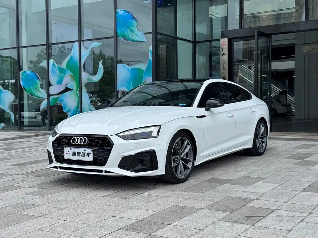 Audi A5 2021