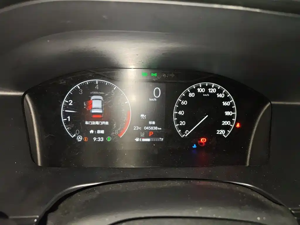 Honda CR-V 2023
