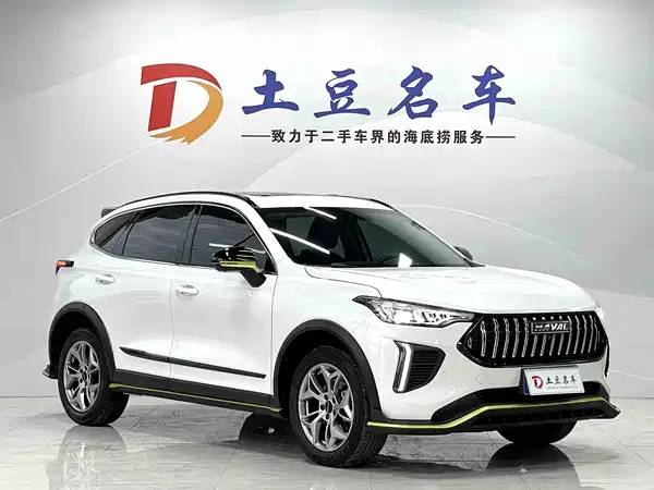 Haval Red Rabbit 2022