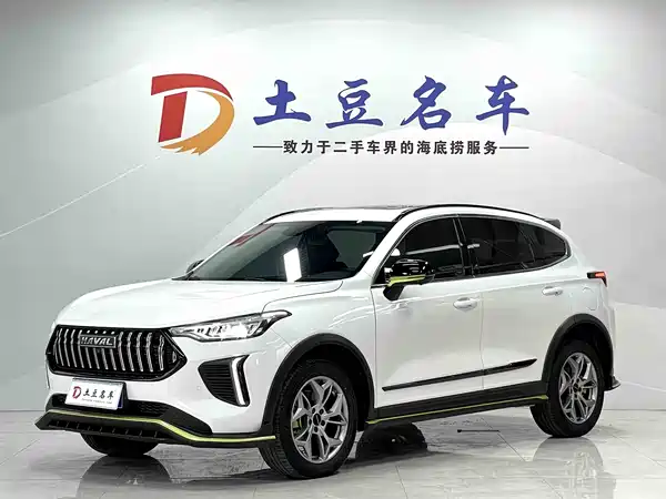 Haval Red Rabbit 2022