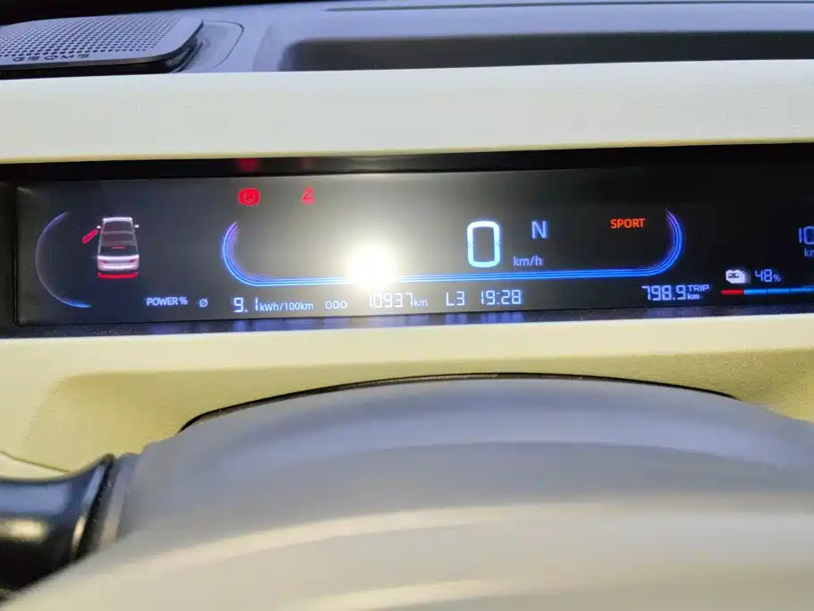 Geely Galaxy Panda 2025 — фото 14