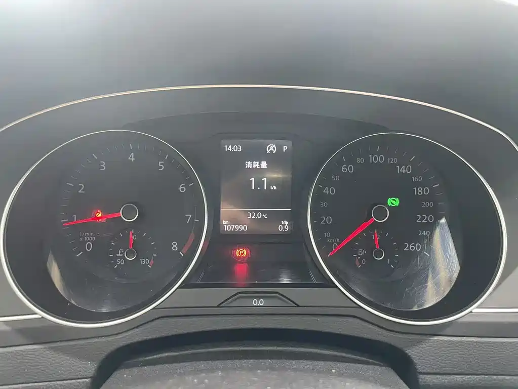 Volkswagen Magotan 2019