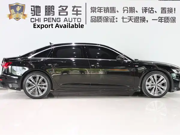 Audi A6L 2022