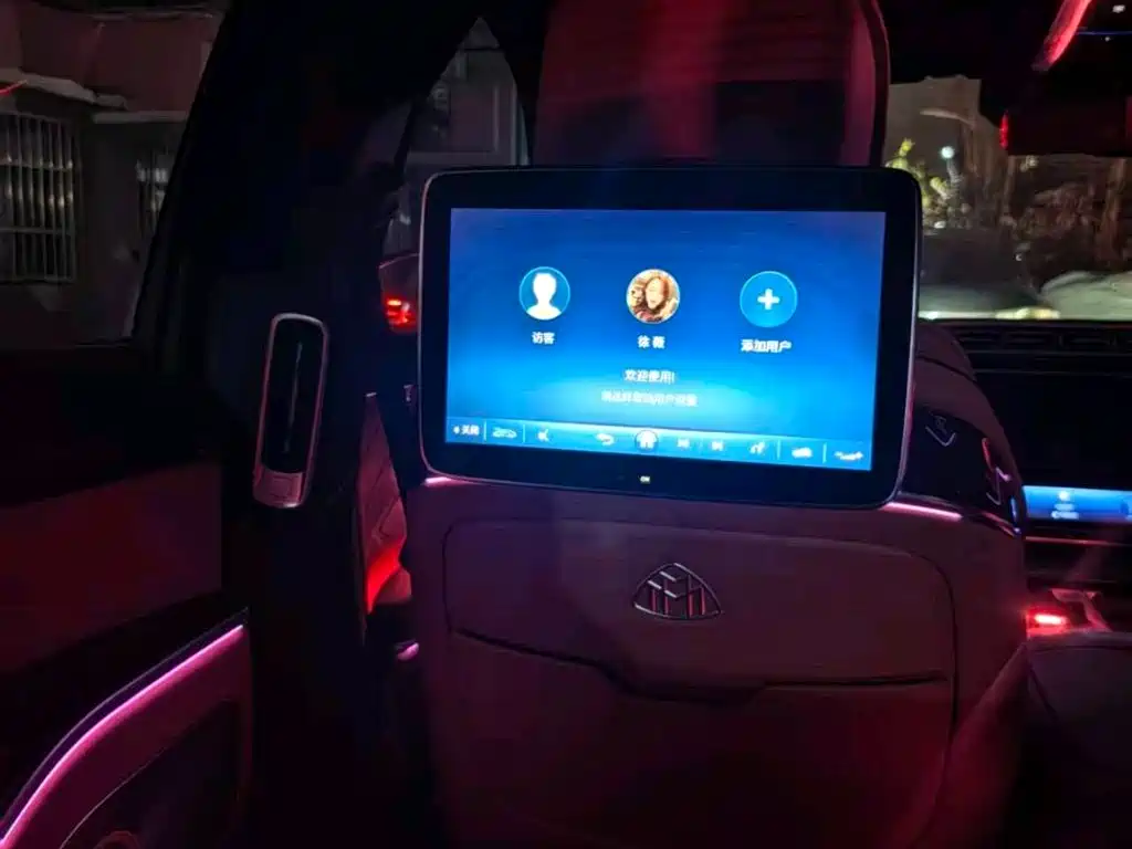 Mercedes-Benz Maybach S-Class 2022