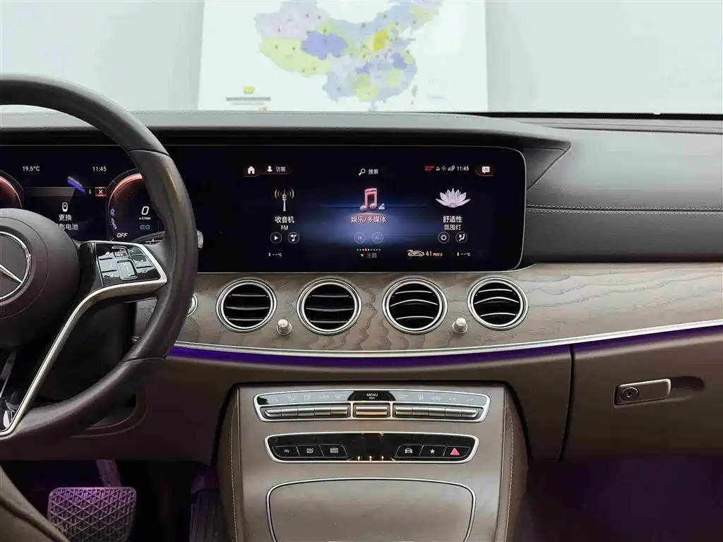 Mercedes-Benz E-Class New Energy 2022 — фото 10