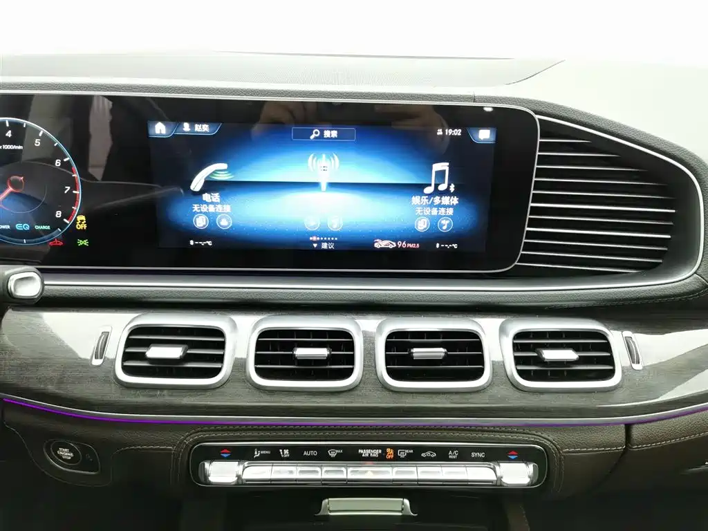 Mercedes-Benz GLS 2021 — фото 12