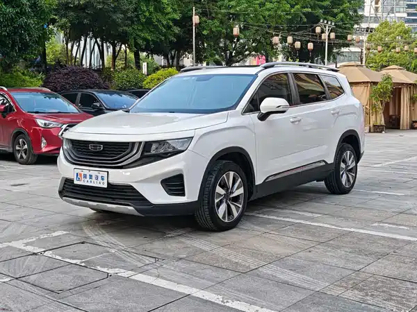 Geely Haoyue 2020