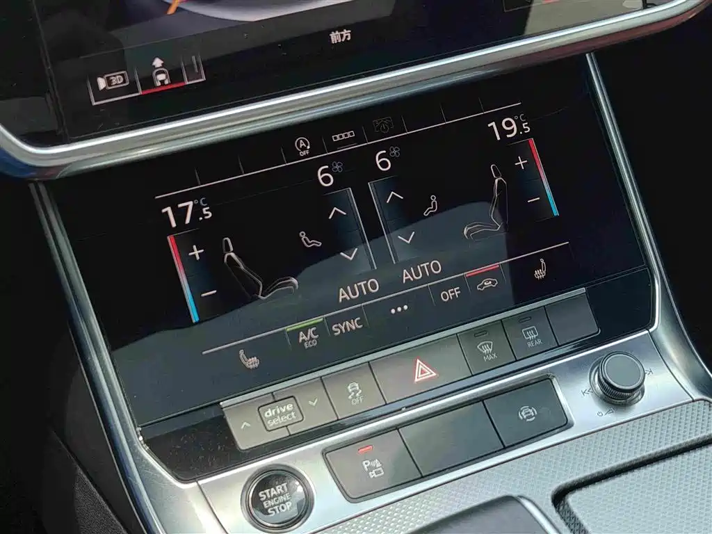 Audi A6L 2021 — фото 21
