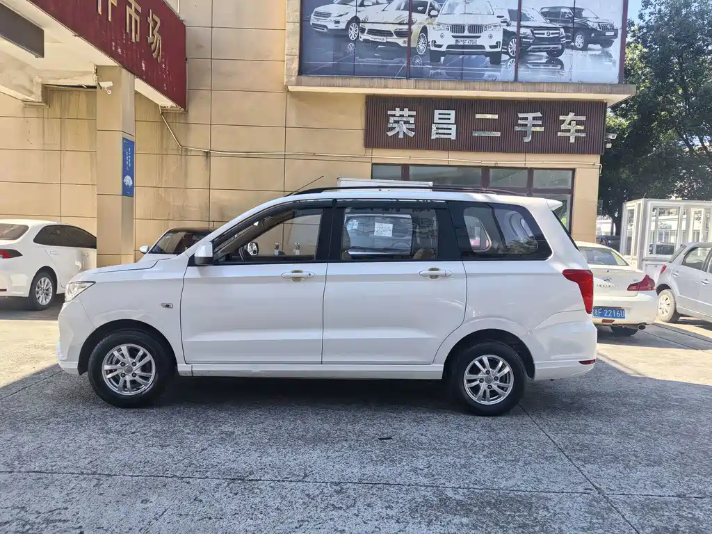 Wuling Hongguang 2019 — фото 4