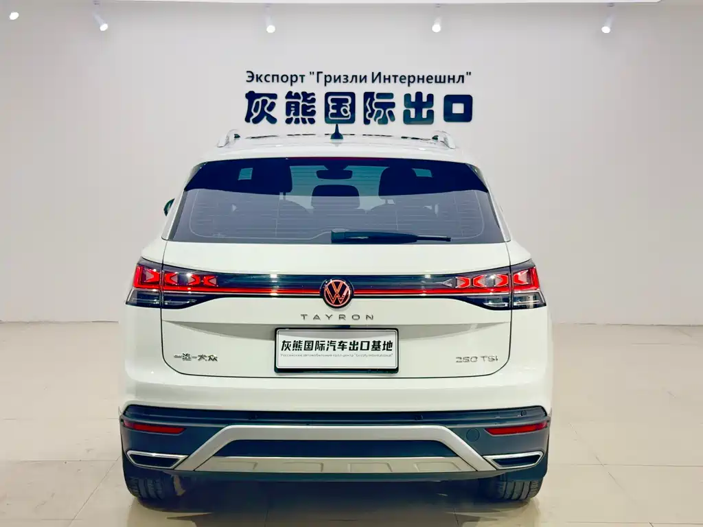 Volkswagen Tayron 2023