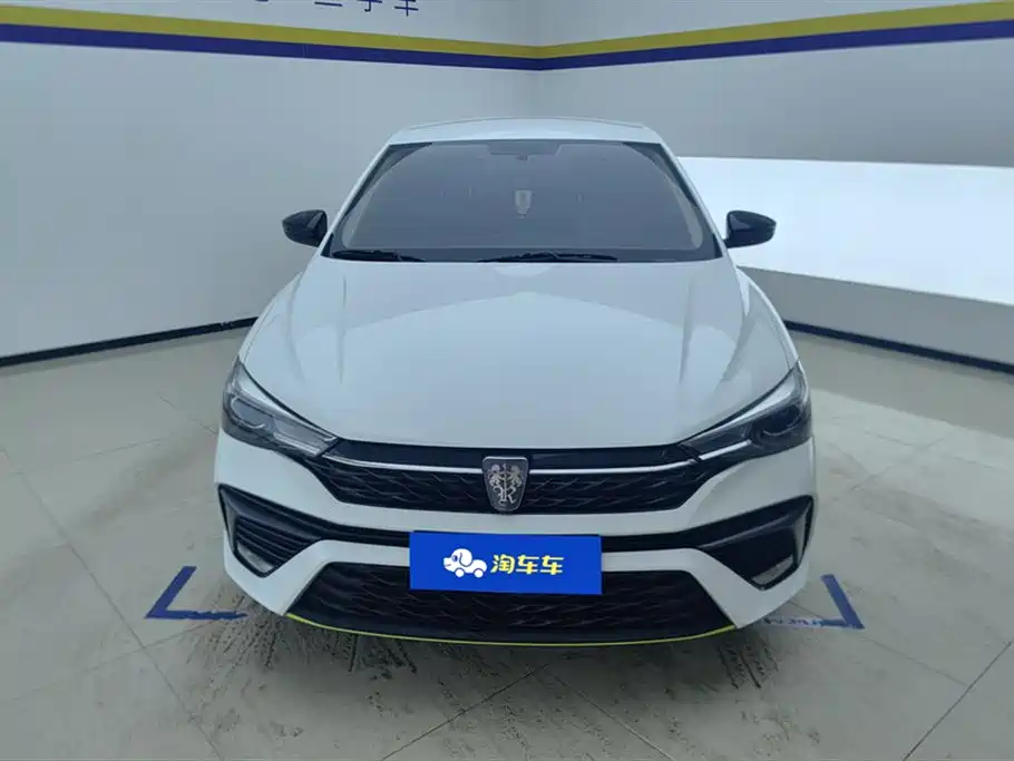 Roewe i5 2023