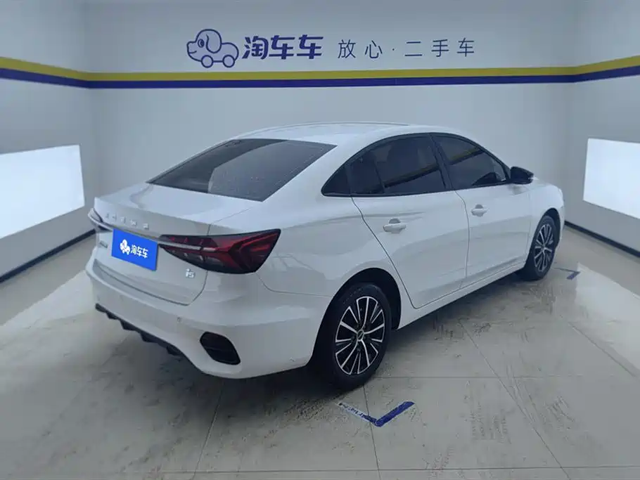 Roewe i5 2023
