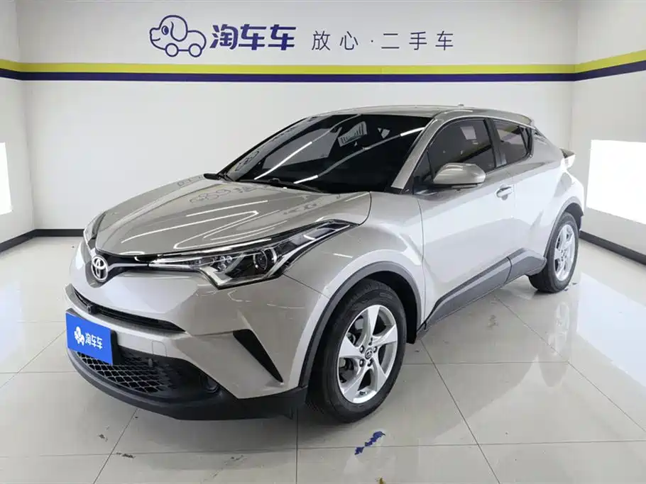 Toyota C-HR 2020