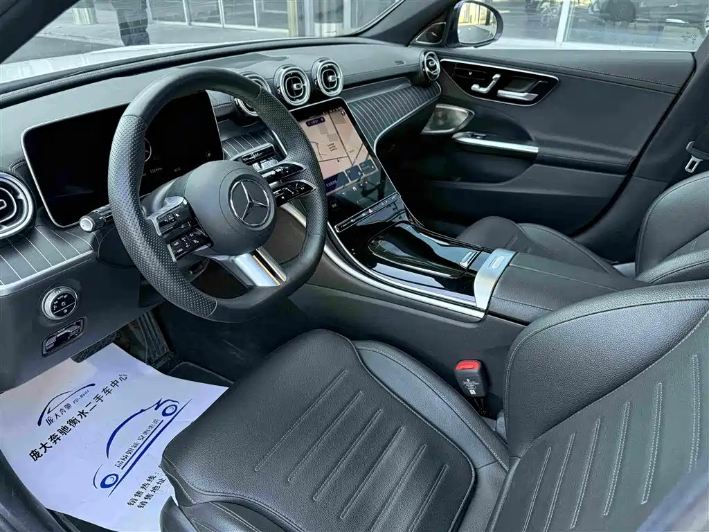 Mercedes-Benz C-Class 2024