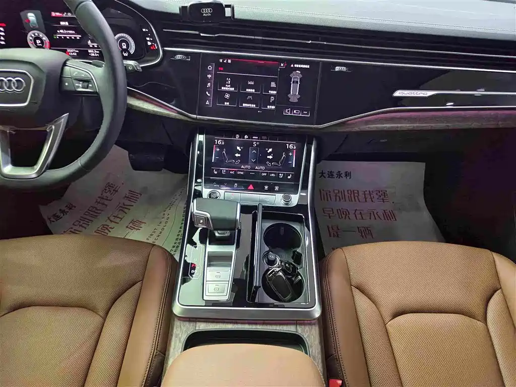 Audi Q7 2025 — фото 13