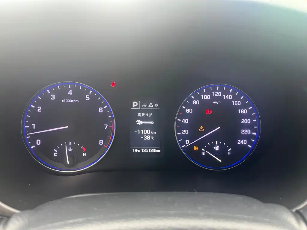 Hyundai Mistra 2017 — фото 12