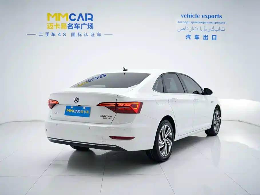 Volkswagen Sagitar 2021