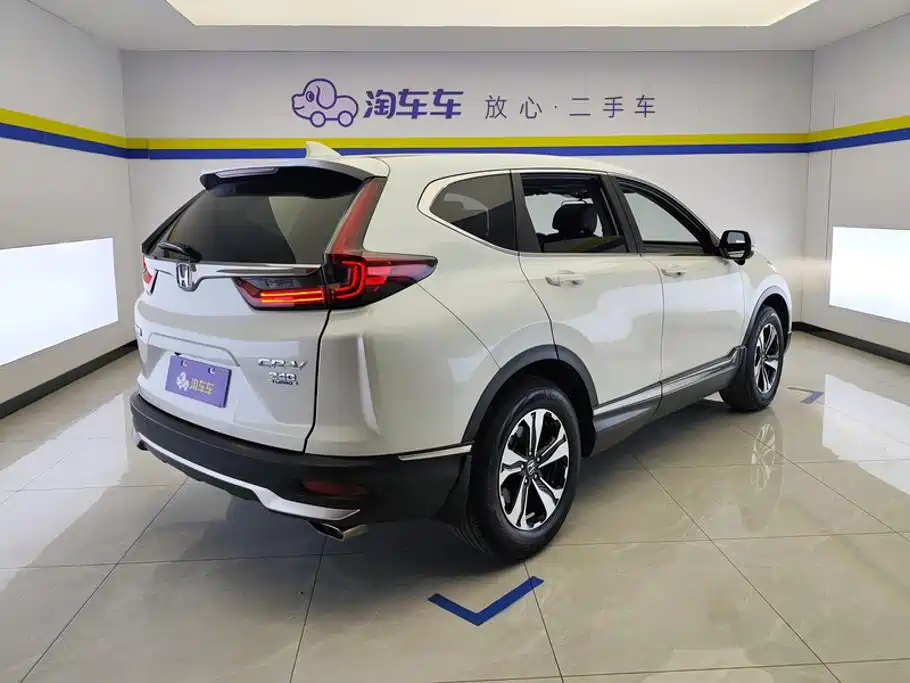 Honda CR-V 2021