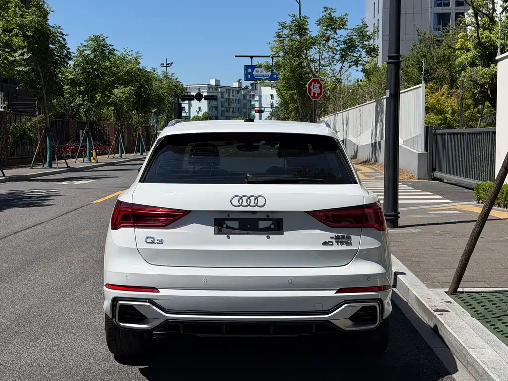 Audi Q3 2024