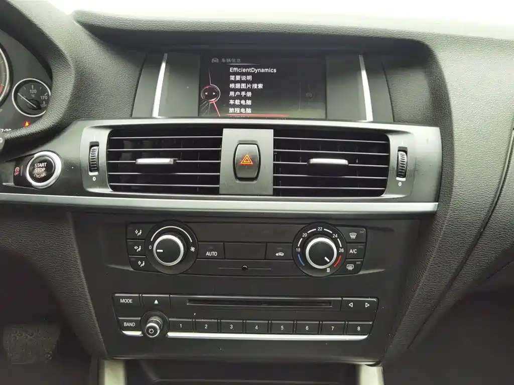 BMW X3 2017 — фото 12