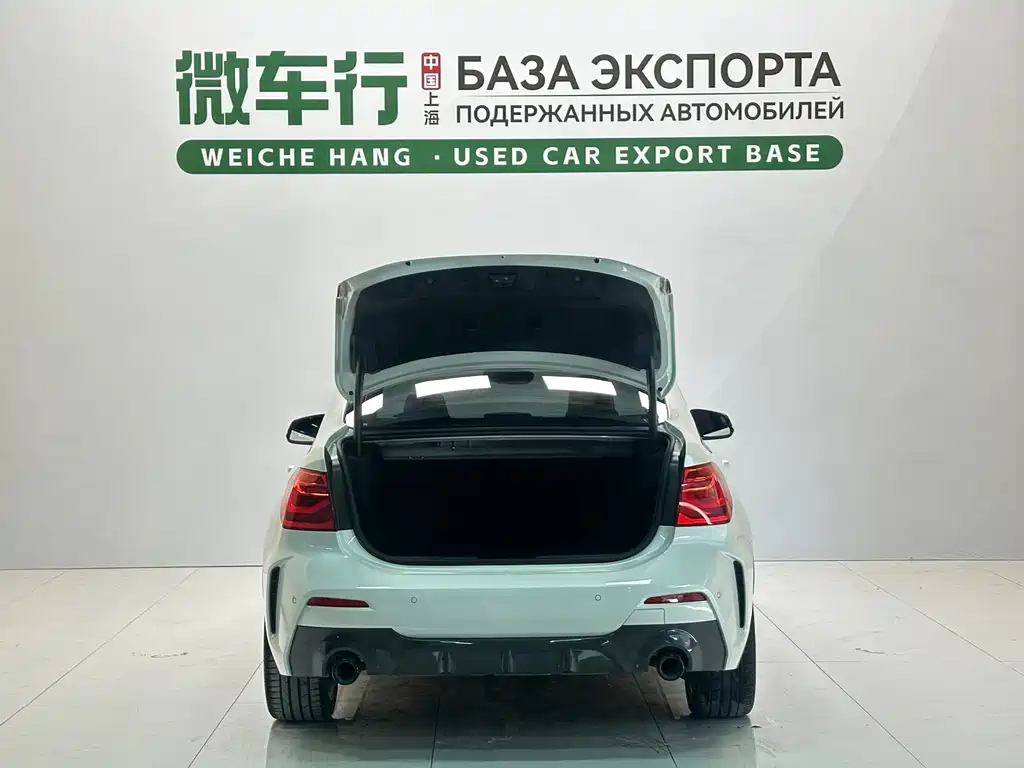 BMW 1 Series 2022