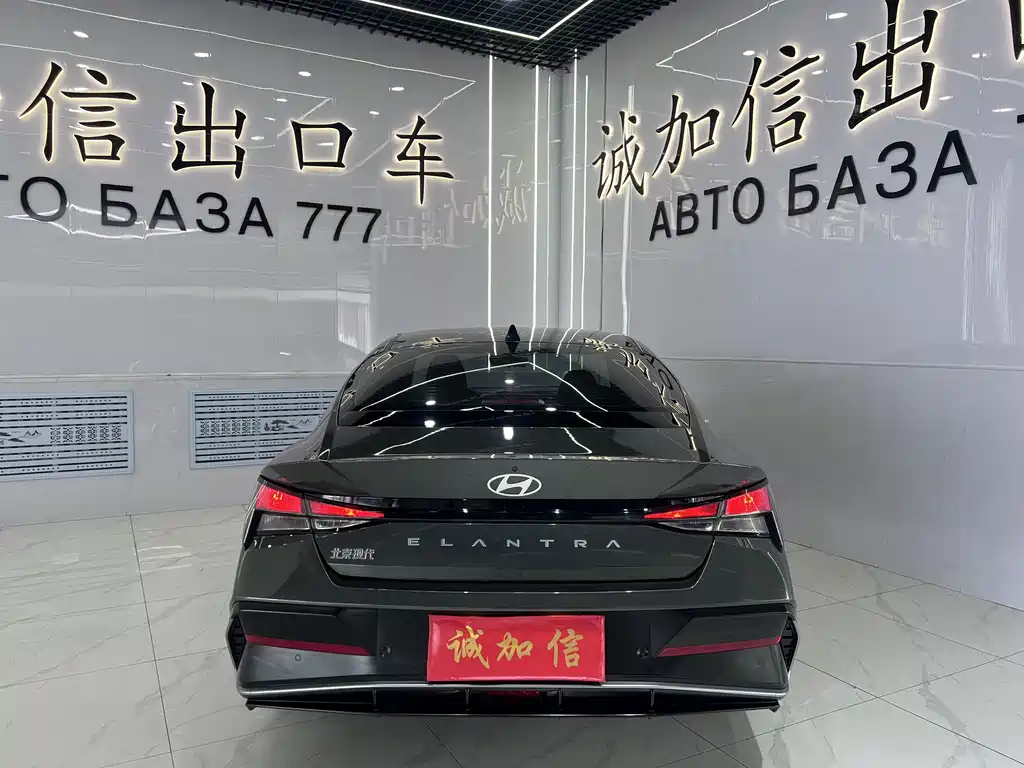 Hyundai Elantra 2024