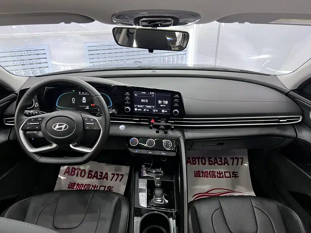 Hyundai Elantra 2024 — фото 14