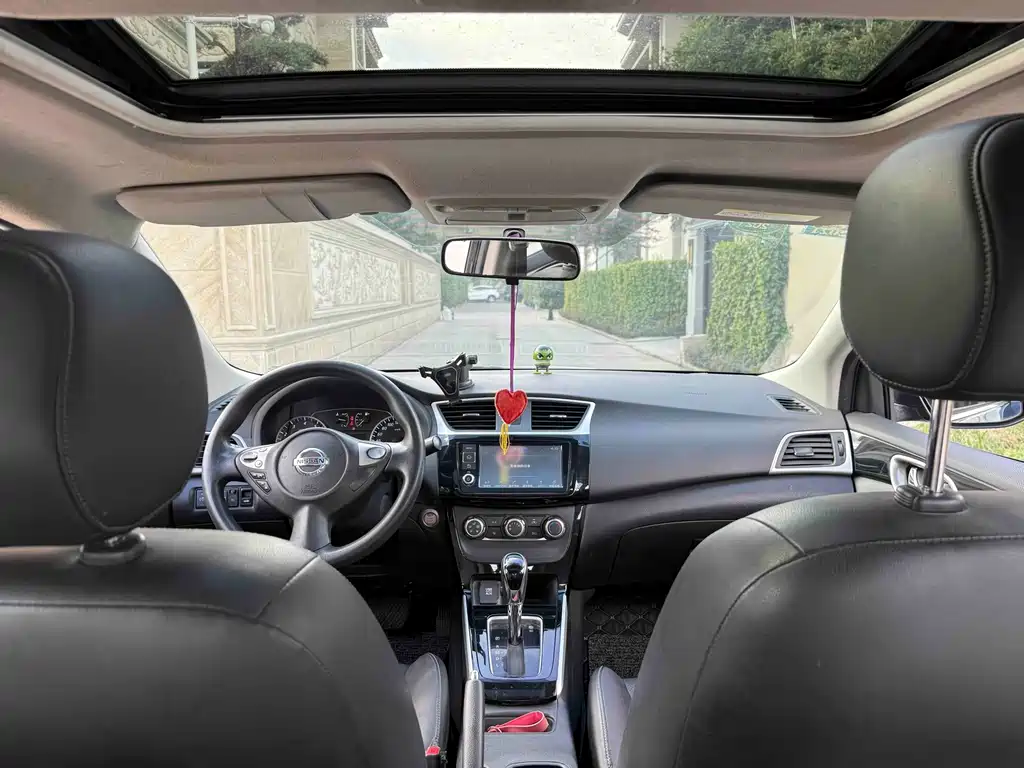 Nissan Sylphy 2017