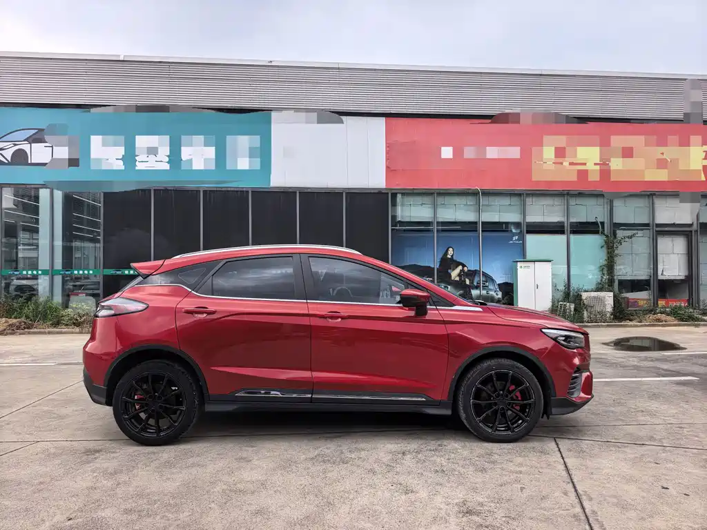 Geely Emgrand S 2022