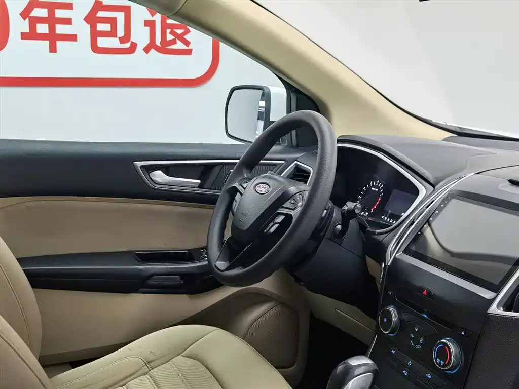 Ford Edge 2015 — фото 22