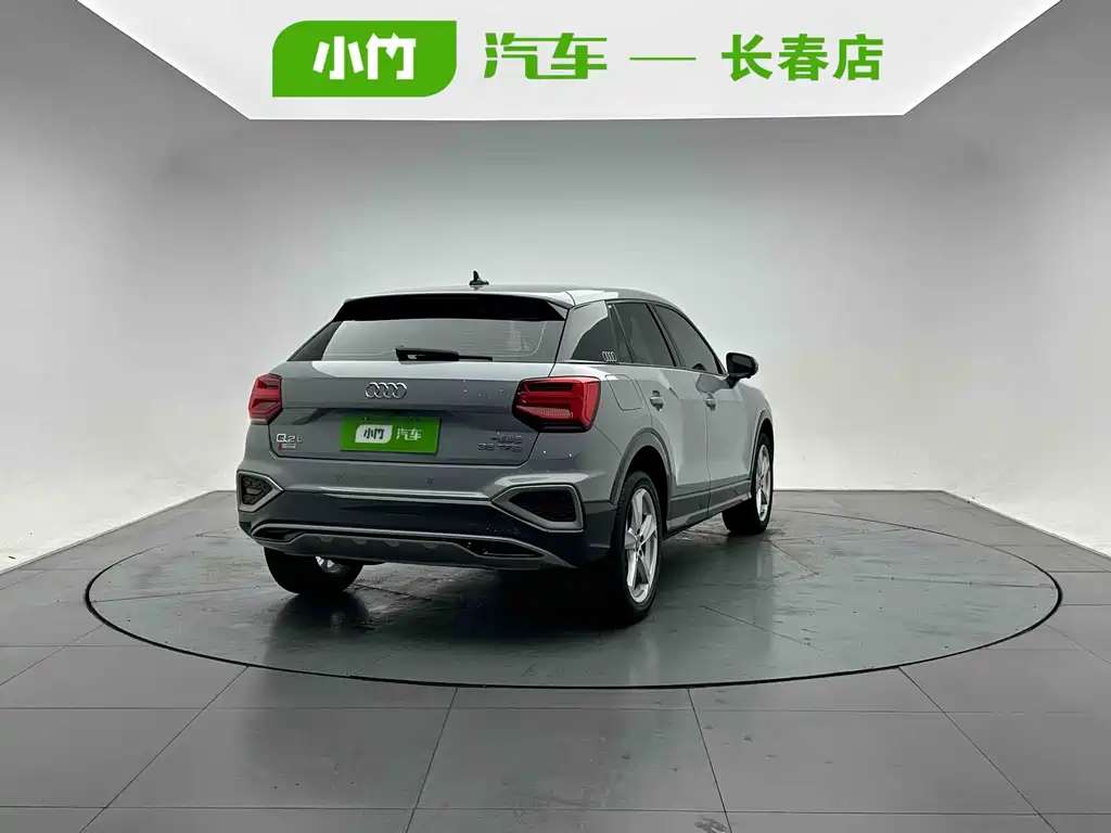 Audi Q2L 2022