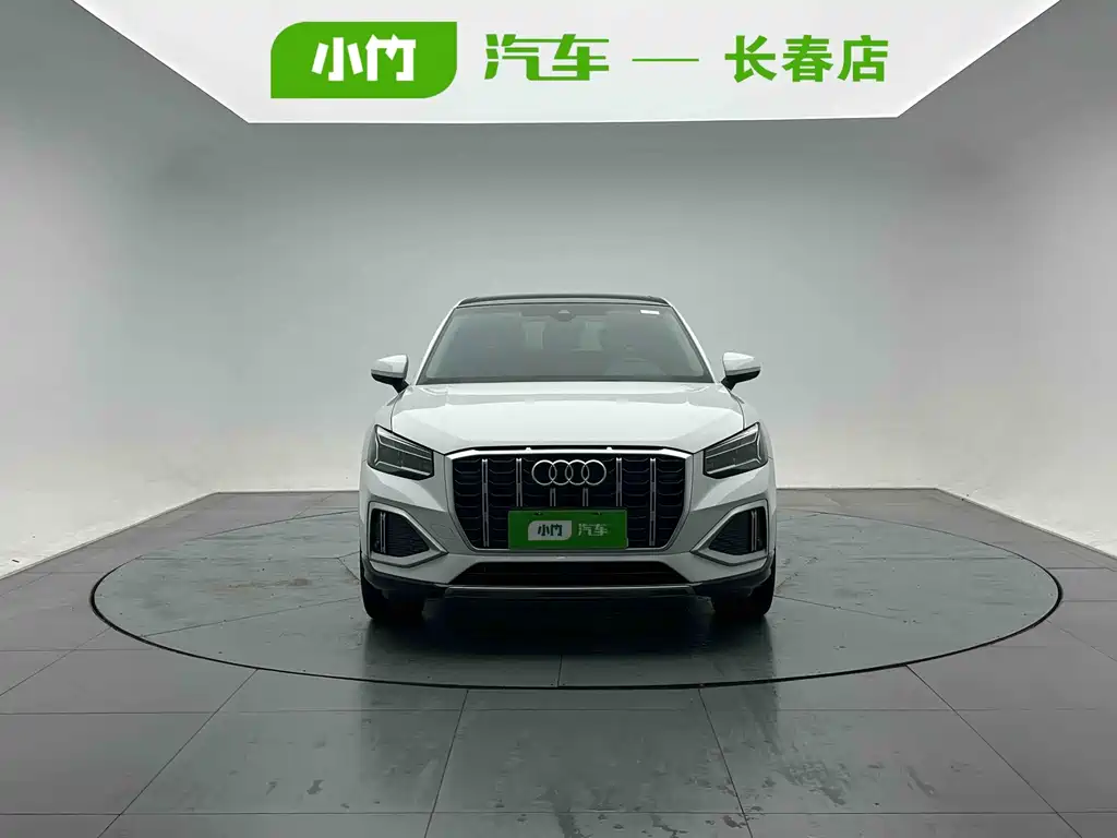 Audi Q2L 2023