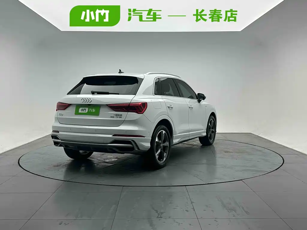 Audi Q3 2023