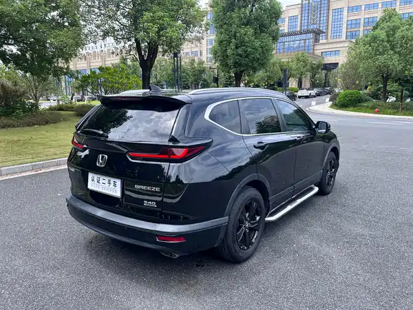 Honda Breeze 2022