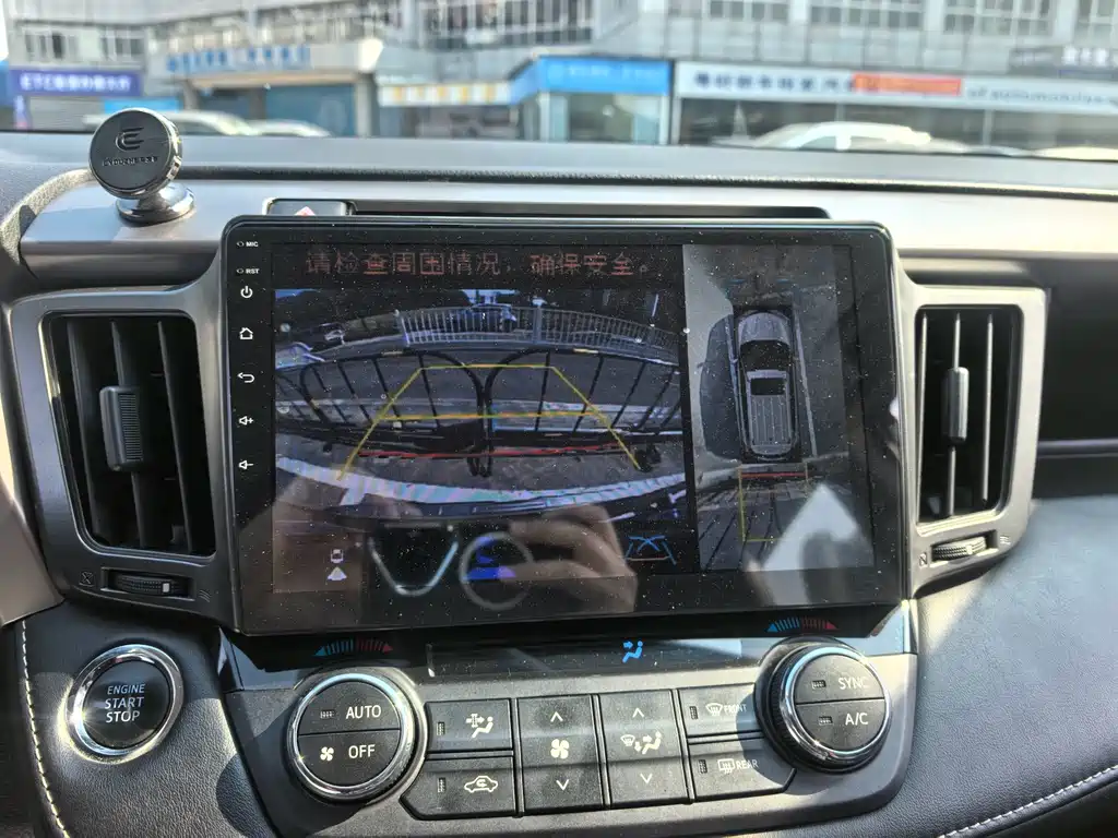 Toyota RAV4 2019 — фото 11