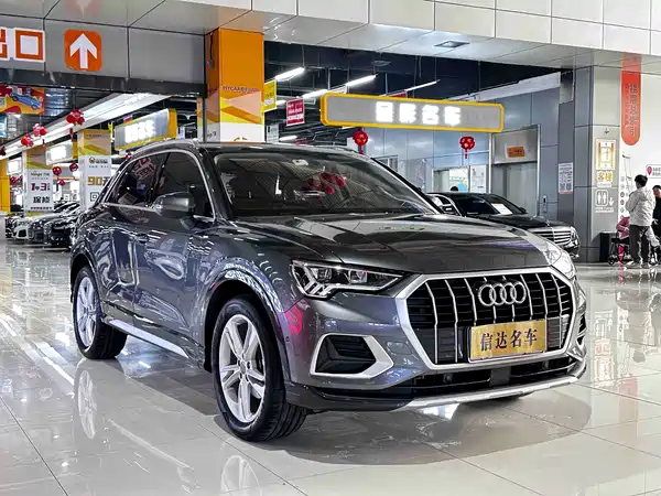 Audi Q3 2021