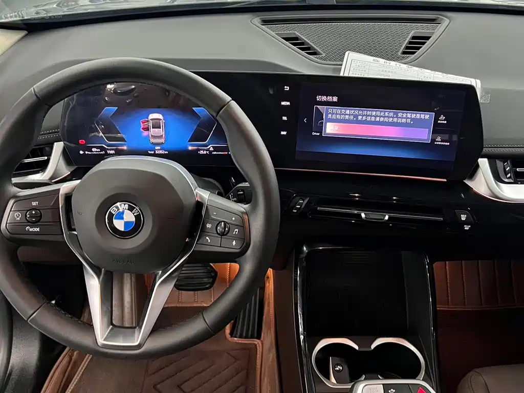 BMW X1 2023 — фото 12