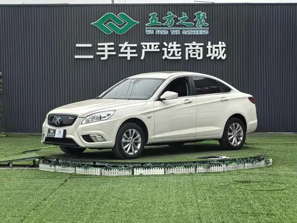 BAIC New Energy EU 2017