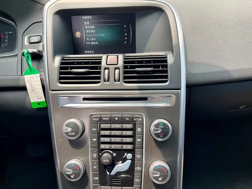 Volvo XC60 2014 — фото 10