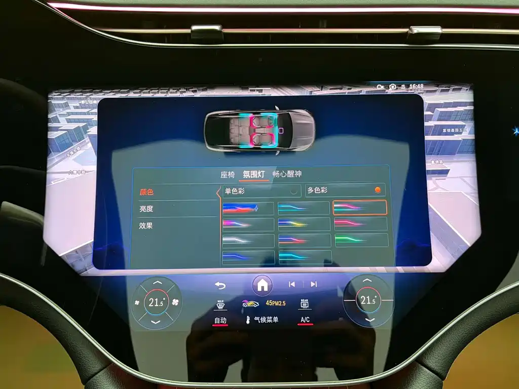 Mercedes-Benz EQS SUV 2025 — фото 14
