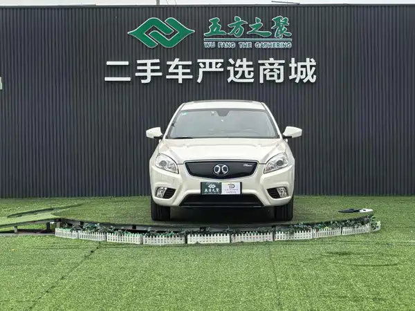 BAIC New Energy EU 2017