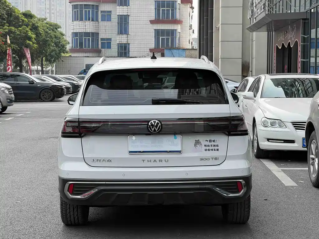Volkswagen Tharu 2023