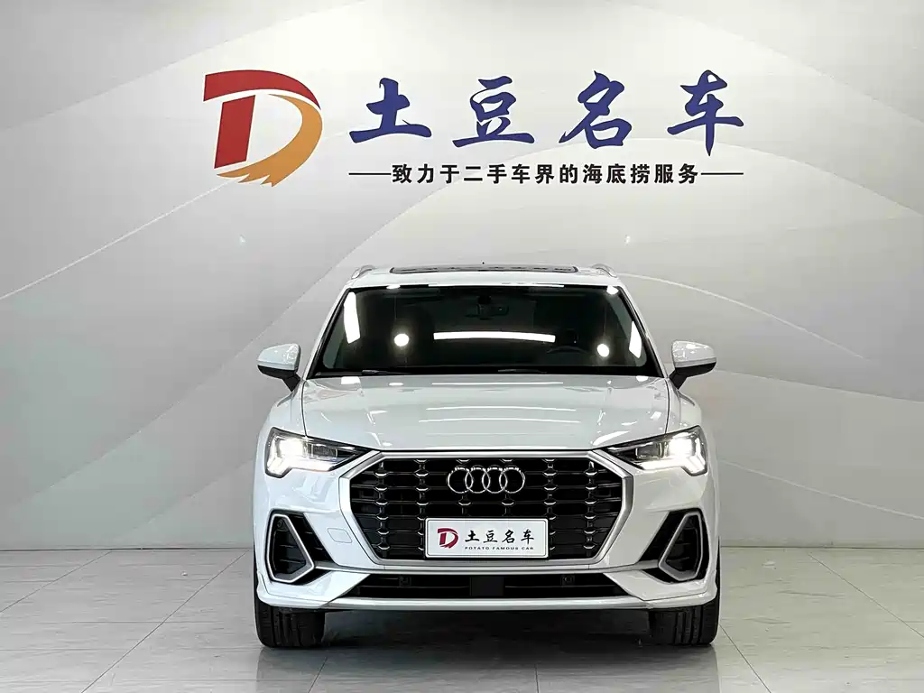 Audi Q3 2022