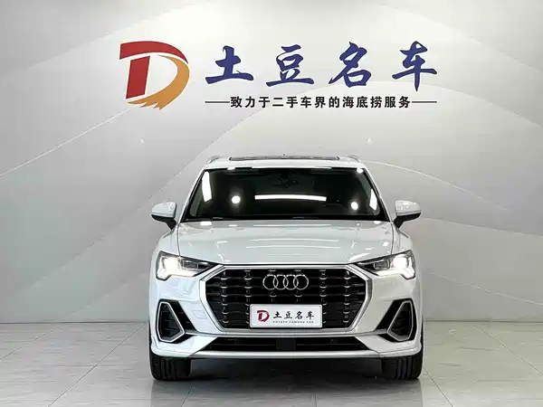 Audi Q3 2022