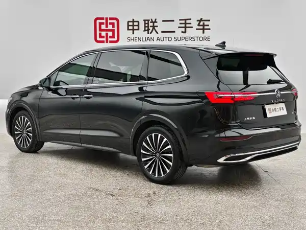 Volkswagen Viloran 2024