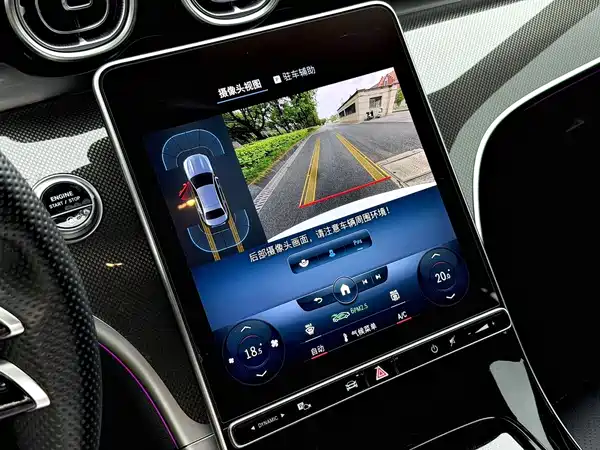 Mercedes-Benz C-Class 2022