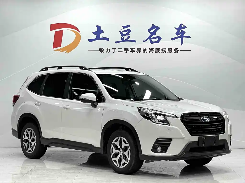 Subaru Forester 2022