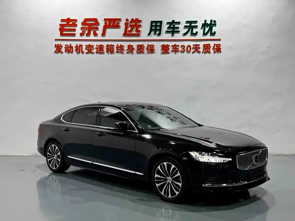 Volvo S90 Plug-In Hybrid 2024