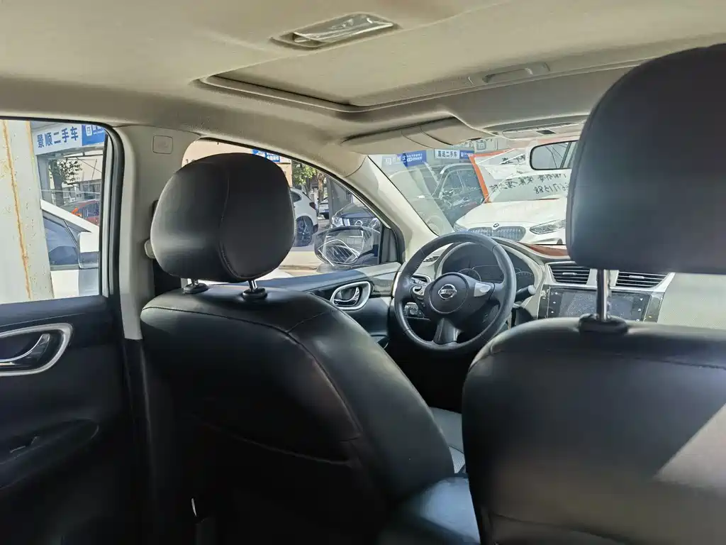 Nissan Sylphy 2019