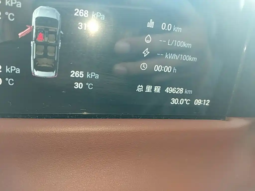 GAC Trumpchi E8 PHEV 2024 — фото 12